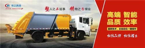 新車優(yōu)選：程力智能化制造及科技創(chuàng)新，為企業(yè)高質(zhì)量發(fā)展品牌之路增添新靚點(diǎn)！