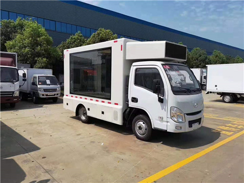 躍進(jìn)國六小福星S70宣傳車公告即將發(fā)布，現(xiàn)可接受預(yù)定