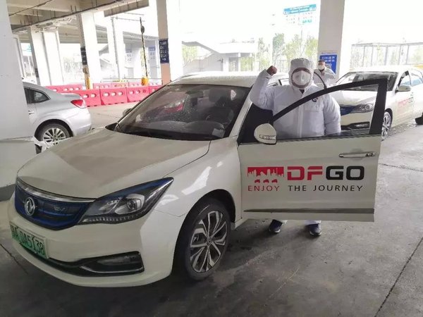 疫情無情人有情，汽車企業(yè)用行動馳援！