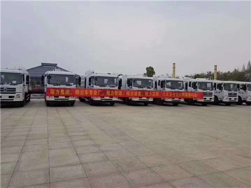 程力出口阿聯(lián)酋第二批45臺東風天錦抑塵車，用于消毒防疫