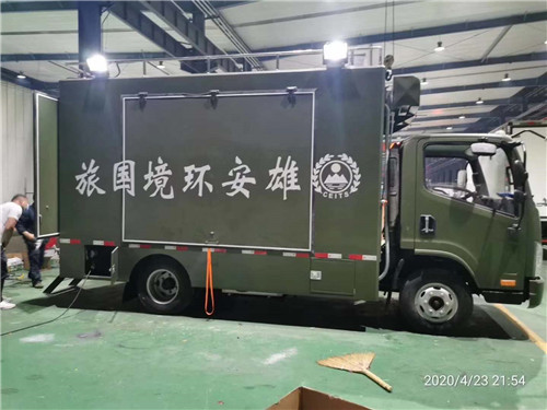 雄安新區(qū)，我們來(lái)啦！后勤保障車加班發(fā)車中…