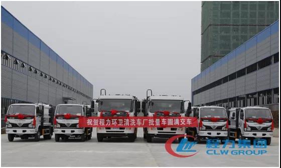 程力汽車集團全體員工和一線工匠專班咬定70億專汽產(chǎn)值趕產(chǎn)擴能，迎戰(zhàn)紅五月各主流車型井噴式增長超歷史最高水平！