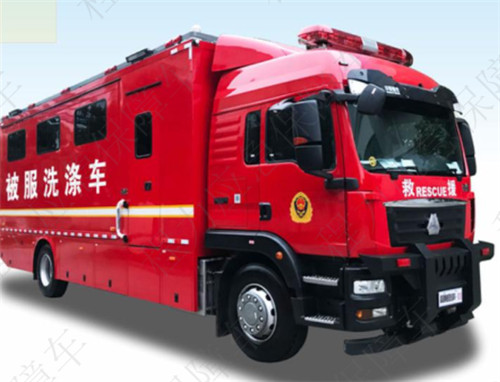 消防救援被服洗滌車，重汽豪沃被服洗滌技術(shù)參數(shù)