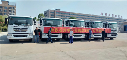 熱烈祝賀中石化批量油罐車訂單圓滿交付！