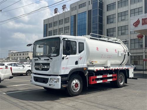 東風D9清洗吸污車13方廠家直銷，價格優(yōu)惠