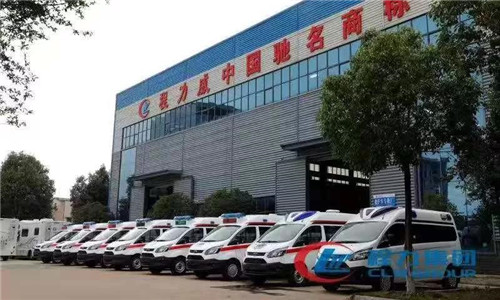  程力精品救護車聞名遐邇廣受歡迎。