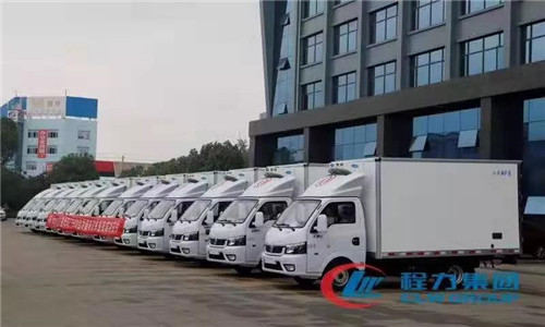 程力經(jīng)典冷藏車系列產(chǎn)品，性能穩(wěn)定安全性好質(zhì)量過硬制造工藝一流，用戶有口皆碑。