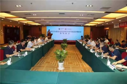 本期頭條：以國六切換為戰(zhàn)略抓手，程力繼續(xù)領(lǐng)跑全國專用車市場----國內(nèi)兩大商用車主機供應(yīng)商聯(lián)袂助推程力汽車領(lǐng)先國六專汽制造行業(yè)