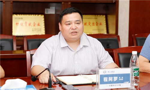 本期頭條：以國六切換為戰(zhàn)略抓手，程力繼續(xù)領(lǐng)跑全國專用車市場----國內(nèi)兩大商用車主機供應(yīng)商聯(lián)袂助推程力汽車領(lǐng)先國六專汽制造行業(yè)