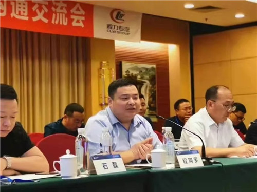  福田汽車集團副總經(jīng)理楊國濤、時代事業(yè)部總裁王術(shù)海、戰(zhàn)略客戶營銷公司總經(jīng)理宋洋及相關(guān)領(lǐng)導(dǎo)接待了來自程力的遠(yuǎn)方客人。