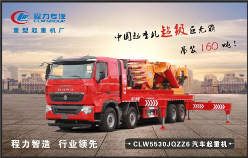 程力頭條：2019年程力汽車集團(tuán)核心企業(yè)程力專汽銷售額突破60億大關(guān)，年增長率20%實(shí)現(xiàn)逆勢上揚(yáng)為四五發(fā)展規(guī)劃開局奠定良好基礎(chǔ)