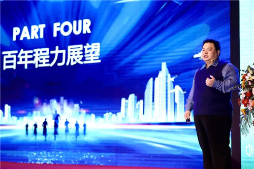 公司涌現(xiàn)出一大批先進(jìn)個(gè)人、優(yōu)秀黨員、勞動模范、工匠人物、銷售精英，按5%評先樹模優(yōu)秀黨員、程力工匠達(dá)504人。他們立足本職盡心盡責(zé)，在日常工作中積極發(fā)揮先鋒帶頭作用，團(tuán)結(jié)帶領(lǐng)身邊同事為企業(yè)發(fā)展做貢獻(xiàn)。