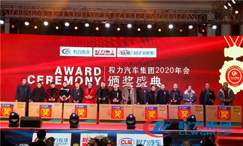 　“四五”期間增長的亮點(diǎn)項(xiàng)目為：委改、軍品、底盤、外貿(mào)、新能源車、商務(wù)車、應(yīng)急車制造、隨車裝備制造、高端專用制造、配套件制造等十大領(lǐng)域集中發(fā)力。