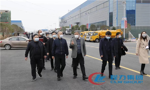 中央指導(dǎo)組物資保障組組長、國家工信部副部長王江平表示將全力支持程力汽車集團在落實好精準(zhǔn)防控疫情的同時，全面恢復(fù)產(chǎn)能滿足市場的需求，把耽誤的時間補回來，把丟失的市場搶回來，一切以發(fā)展的大局為重。同時在符合目前疫情防控政策的大環(huán)境下予以大力扶持，幫助解決目前企業(yè)所面臨的局部困難。