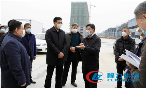 曹廣晶副省長對這些年程力汽車集團的飛速發(fā)展表示高度贊揚，并就目前的經(jīng)濟形勢和市場環(huán)境，對程力的經(jīng)濟發(fā)展提出了寶貴意見。