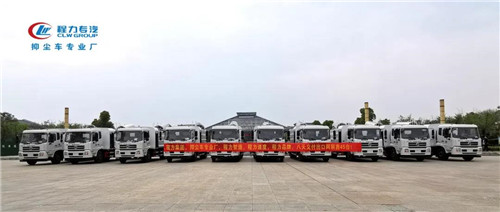 程力集團(tuán)抑塵車專業(yè)廠，程力速度，程力品牌。 程力，成就世界的動(dòng)力！