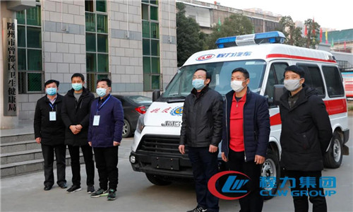 疫情發(fā)生以來，湖北省政協(xié)委員、省工商聯(lián)副會長程力汽車集團總經(jīng)理程阿羅傾力社會急需提供便利—— 緊急生產(chǎn)，讓程力防控疫情的戰(zhàn)車馳援一線 1月24日，武漢、隨州等地新冠肺炎確診病例、疑似病例節(jié)節(jié)攀升，許多醫(yī)護人員因救護車輛不足不能及時到達患者家進行轉(zhuǎn)治。面對疫情不斷蔓延，程阿羅急一線之所急，思索著如何為抗擊疫情做點貢獻？經(jīng)過商定，發(fā)揮自身優(yōu)勢，打造防疫救護車輛支援一線。 說起容易，做起難。正直春節(jié)，員工休假在家，而且全市封城，人員不準(zhǔn)外出。為了迅速解決此類問題，他一邊上報市政府，一邊通知在隨員工做好準(zhǔn)備。 特