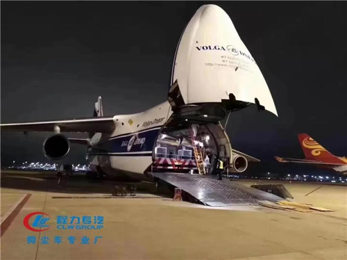 程力汽車集團(tuán)作為中國最大的專用車生產(chǎn)之都的龍頭企業(yè)，在專業(yè)技術(shù)和工藝質(zhì)量上一直處于行業(yè)領(lǐng)先地位。在得知程力汽車集團(tuán)抑塵車專業(yè)廠生產(chǎn)的霧炮車在此次疫情中發(fā)揮的重要作用后，阿聯(lián)酋果斷的從中國程力集團(tuán)采購一批抑塵車用于防疫消毒，在接到定單后，程力抑塵車專業(yè)廠日夜不息，八天完成阿聯(lián)酋45臺東風(fēng)天錦100米抑塵車出口交付。再次向世界展現(xiàn)程力汽車集團(tuán)堅(jiān)實(shí)的專用車制造能力。