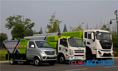 該無(wú)泄漏自卸式垃圾車，與程力掃路車、吸塵車、灑水車、抑塵車完美組合，業(yè)已成為城市環(huán)衛(wèi)保潔的標(biāo)準(zhǔn)配置。