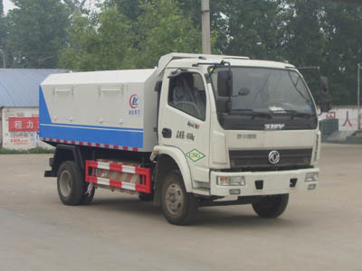 東風(fēng)御虎密封自卸式垃圾車(chē)