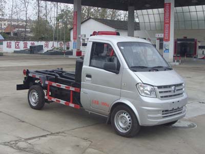 國(guó)五東風(fēng)小康車(chē)廂可卸式垃圾車(chē)（汽油）