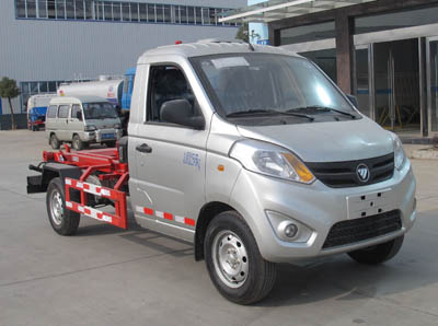 國(guó)四福田（汽油）小型車(chē)廂可卸式垃圾車(chē)