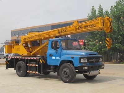 國四東風(fēng)尖頭汽車起重機