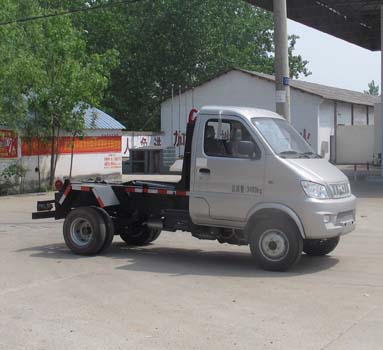 國(guó)四長(zhǎng)安后雙輪車(chē)廂可卸式垃圾車(chē)