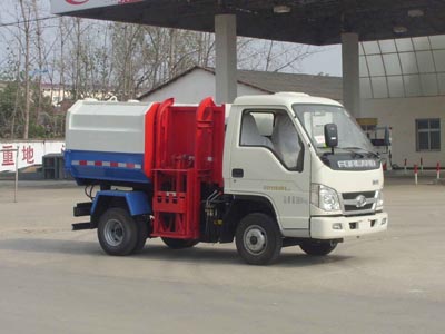 國(guó)四福田時(shí)代3方掛桶式垃圾車(chē)