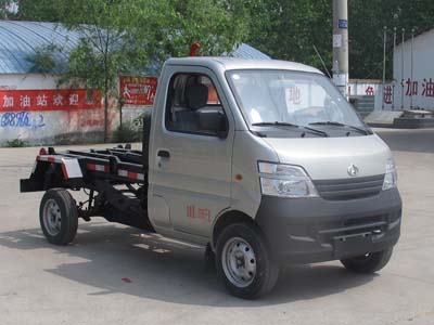 國(guó)四長(zhǎng)安車(chē)廂可卸式垃圾車(chē)
