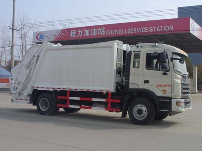 國(guó)四江淮壓縮式垃圾車(chē)