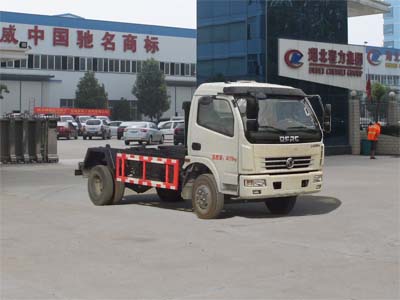 國(guó)五東風(fēng)凱普特車廂可卸式垃圾車