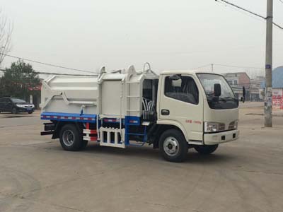國五東風(fēng)側(cè)裝掛桶對(duì)接式垃圾車