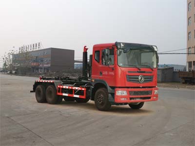 國(guó)五東風(fēng)后雙橋車廂可卸式垃圾車