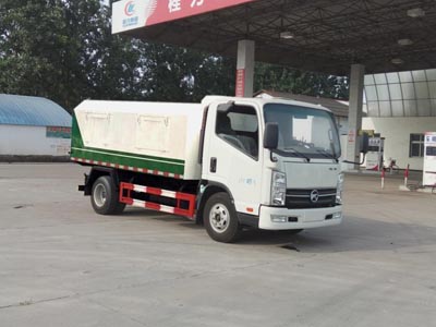國(guó)五凱馬廂式垃圾車 