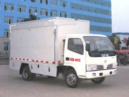 東風牌流動舞臺車