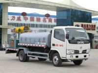 3-5立方國(guó)四東風(fēng)灑水車(chē)
