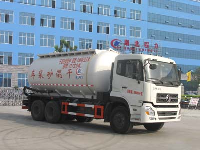 東風(fēng)天龍后八輪干混砂漿運(yùn)輸車(chē)